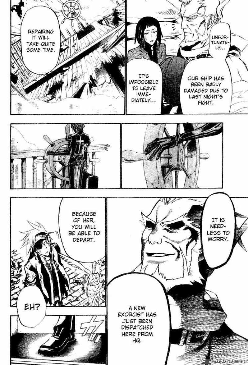 Dgray Man 57 16