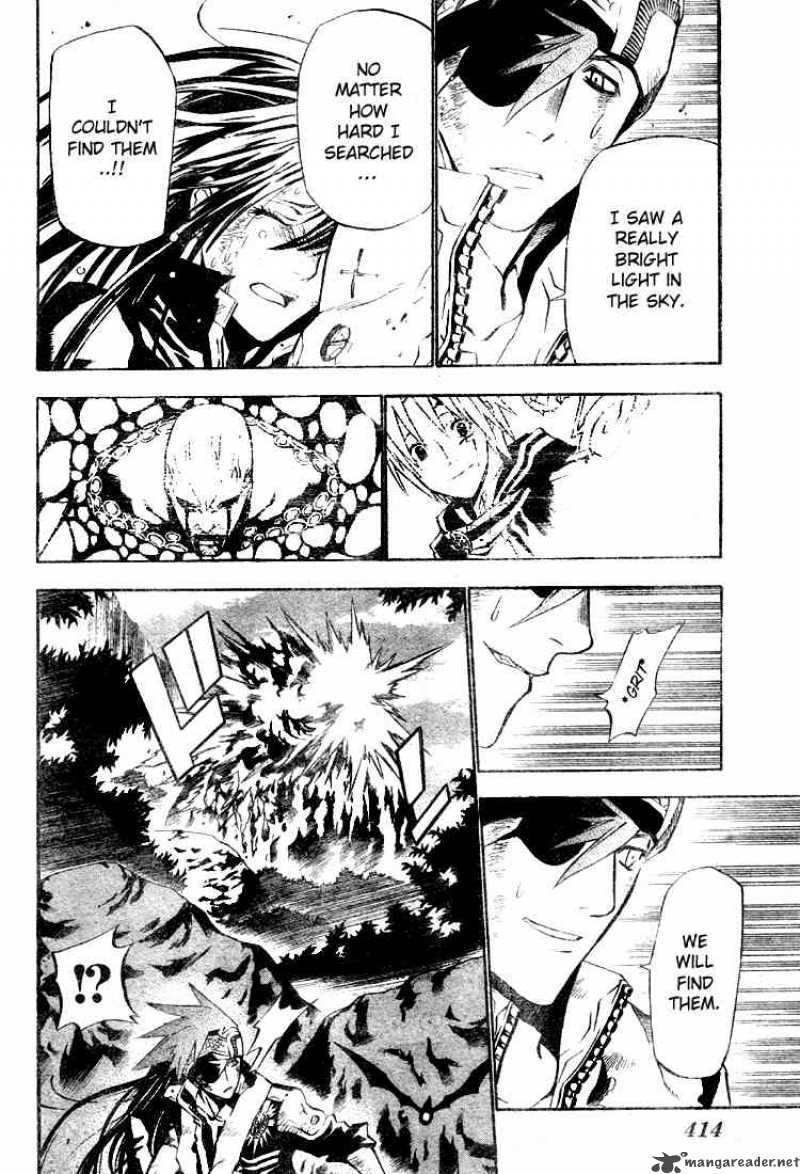 Dgray Man 57 6