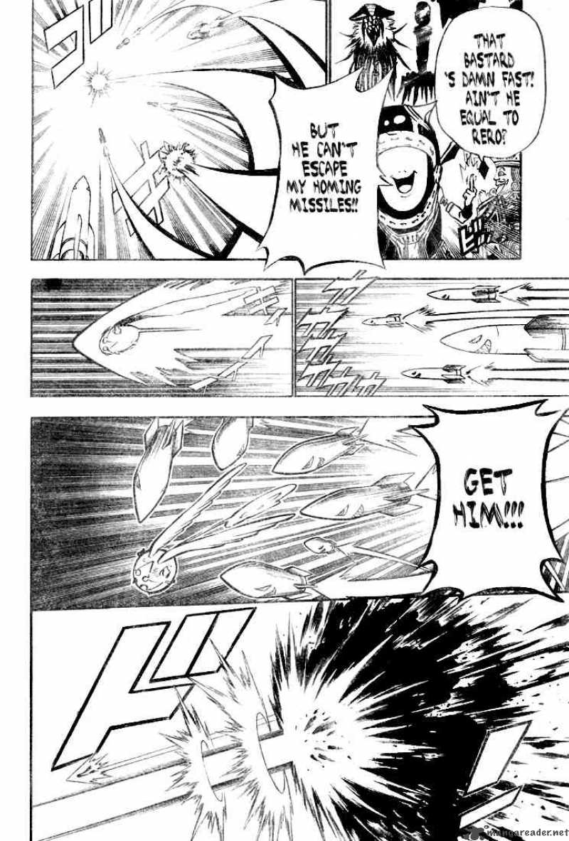 Dgray Man 57 8