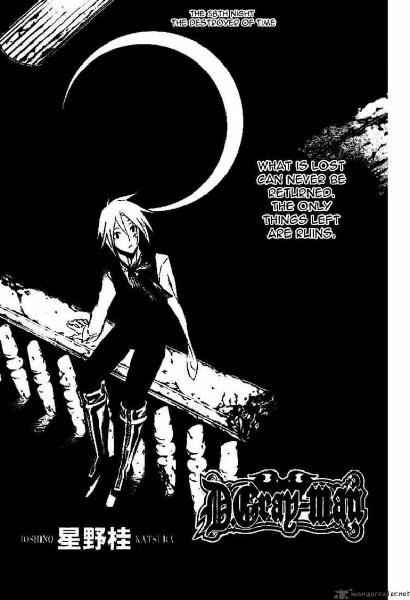 Dgray Man 58 1