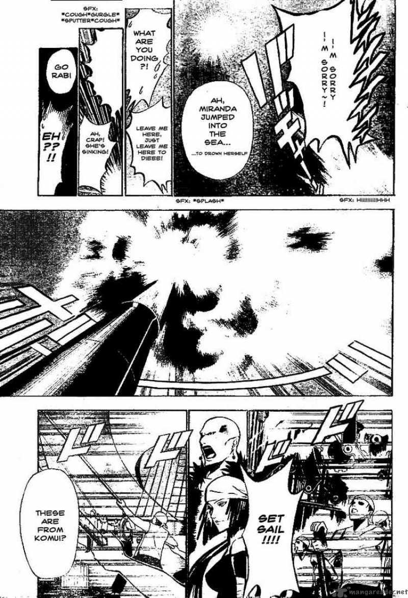 Dgray Man 58 7