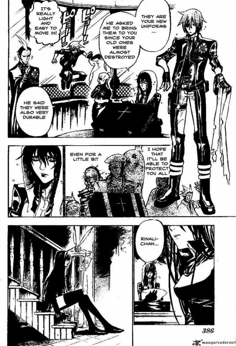 Dgray Man 58 8
