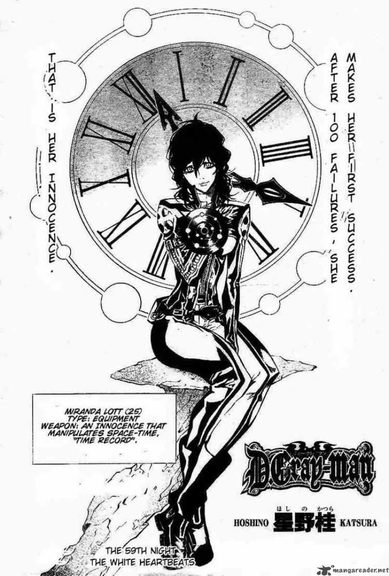 Dgray Man 59 1