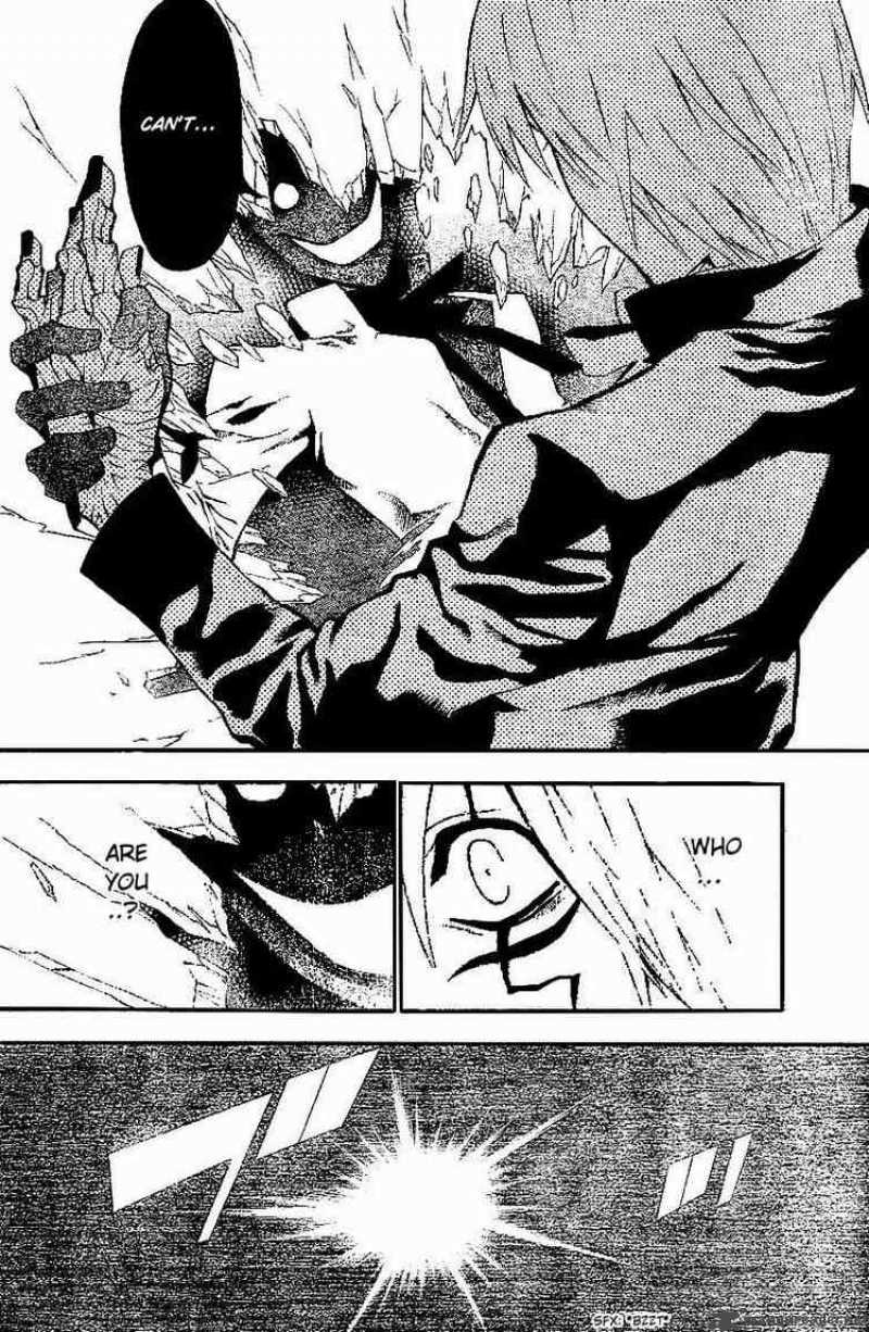 Dgray Man 59 14