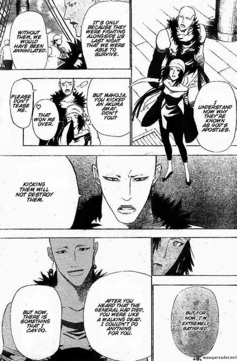 Dgray Man 59 3