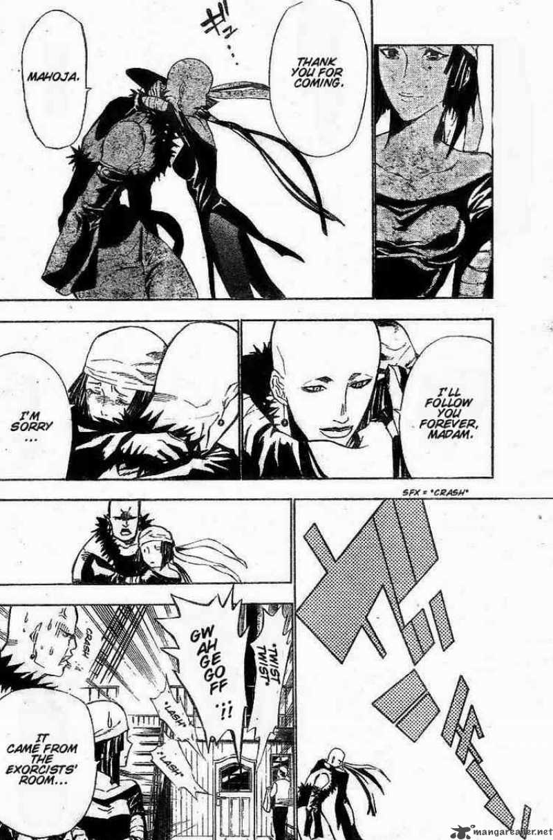 Dgray Man 59 4