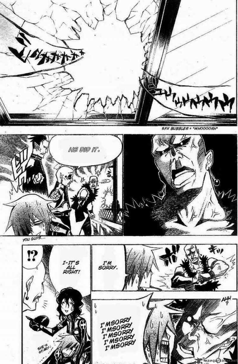 Dgray Man 59 5