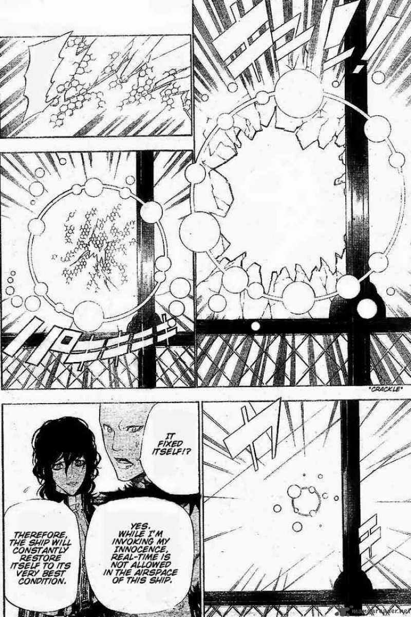 Dgray Man 59 6