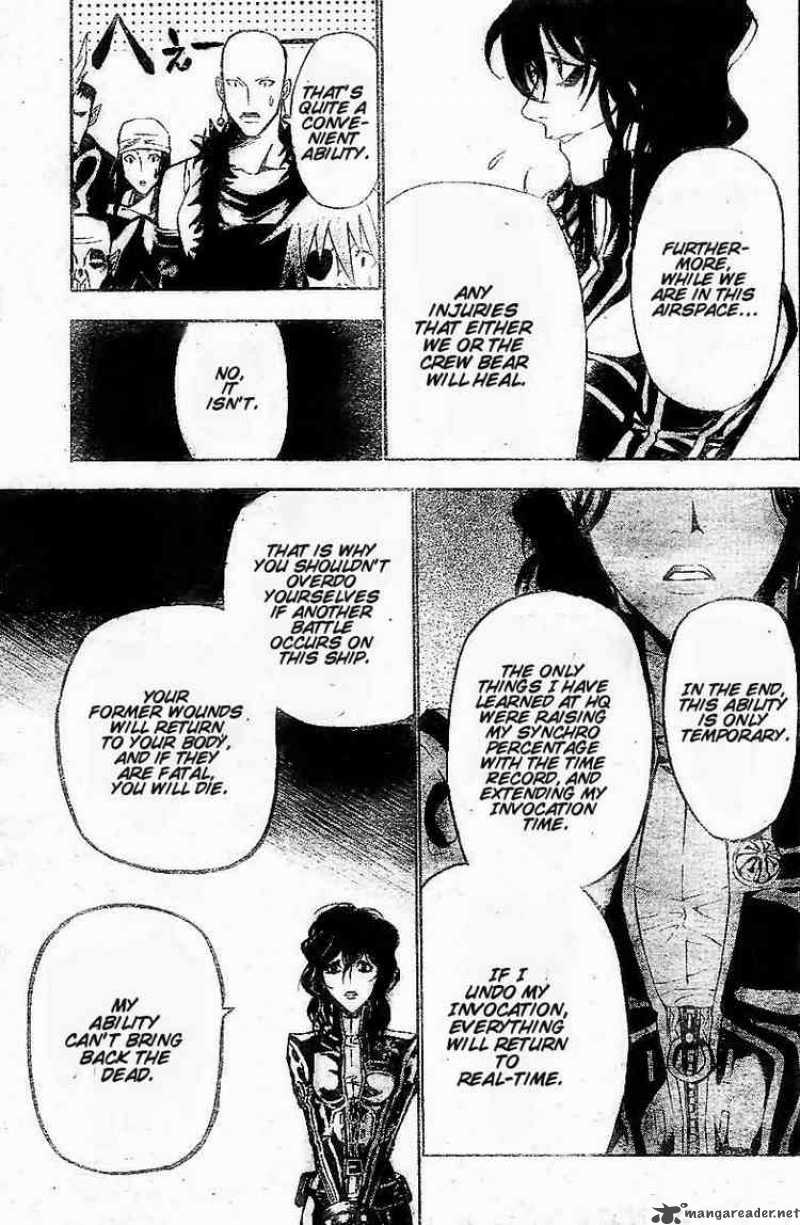 Dgray Man 59 7