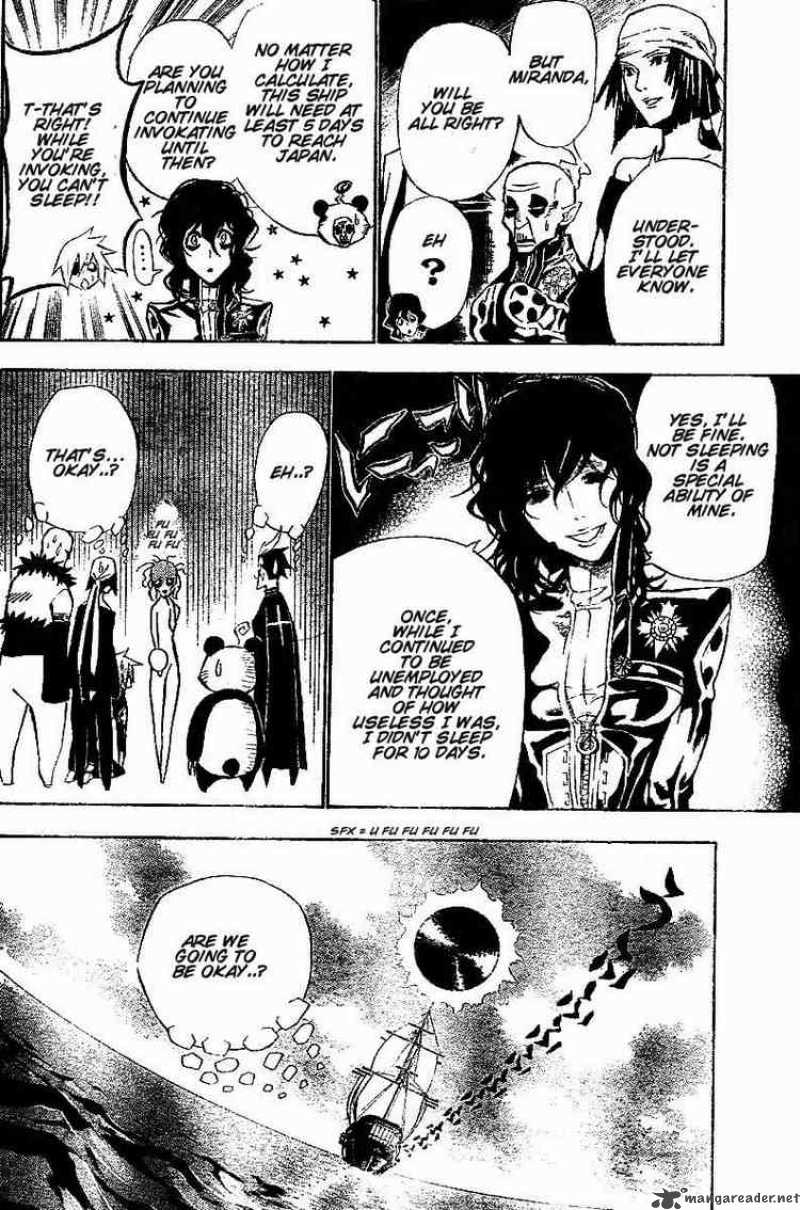 Dgray Man 59 8