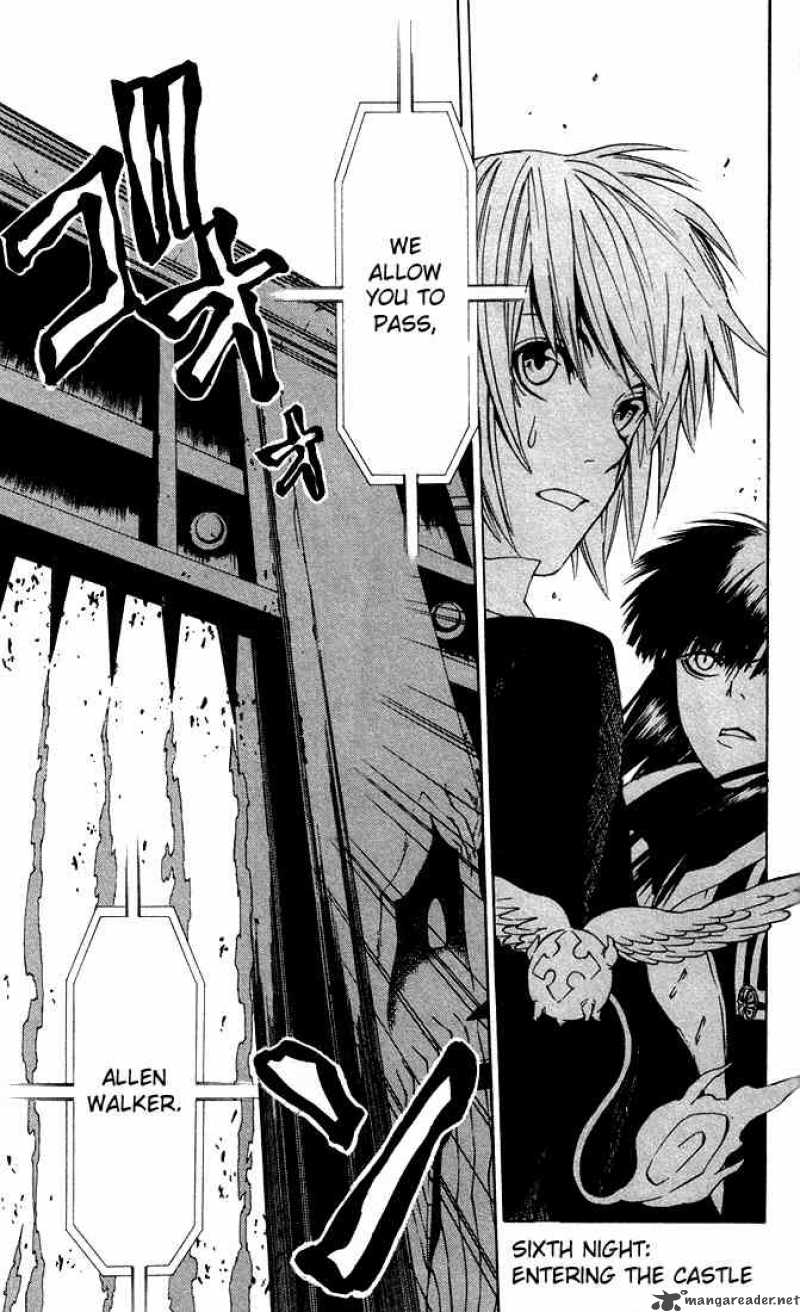Dgray Man 6 1