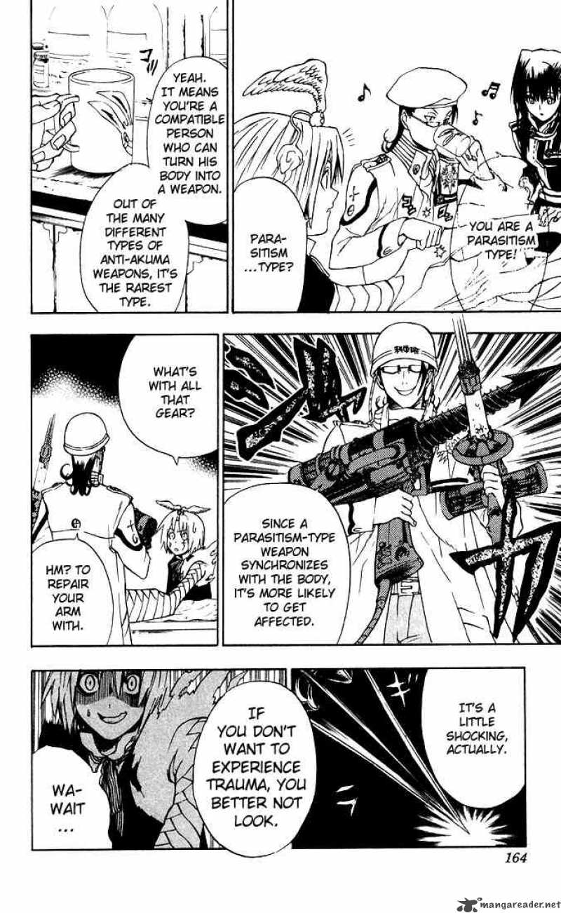 Dgray Man 6 12