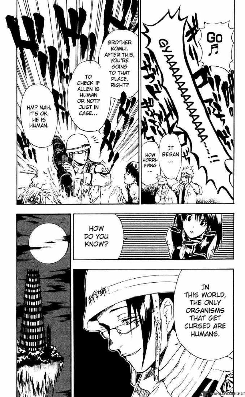 Dgray Man 6 13