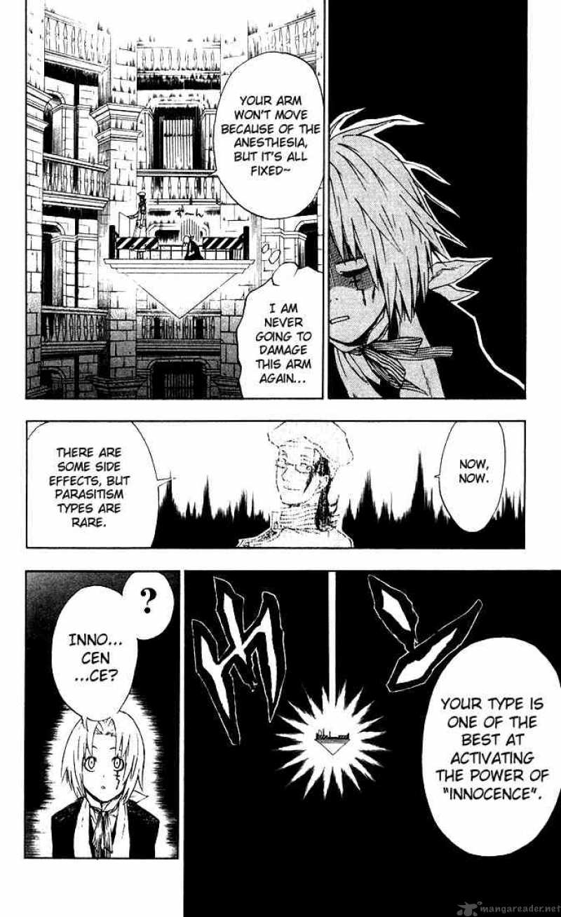 Dgray Man 6 14
