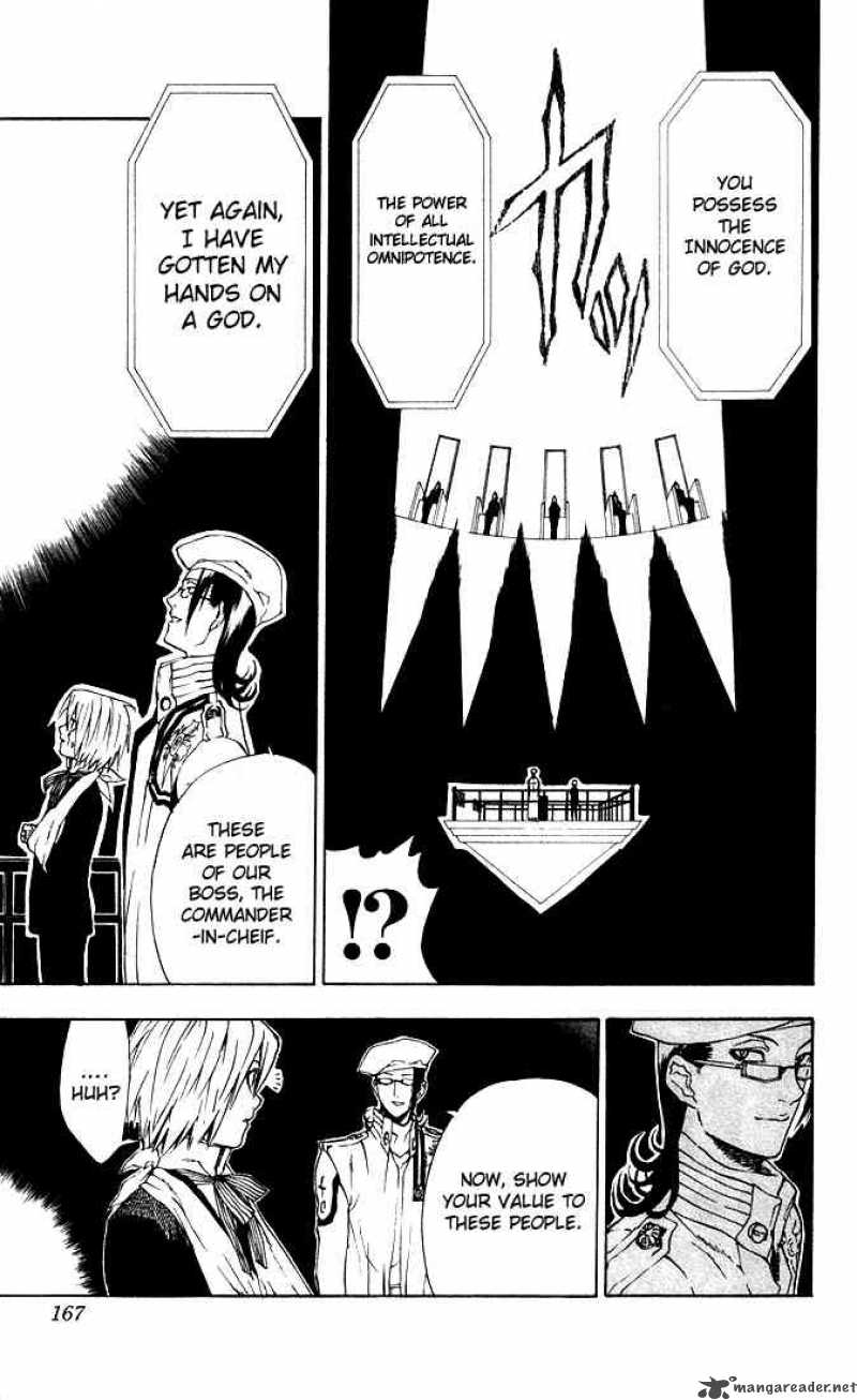Dgray Man 6 15