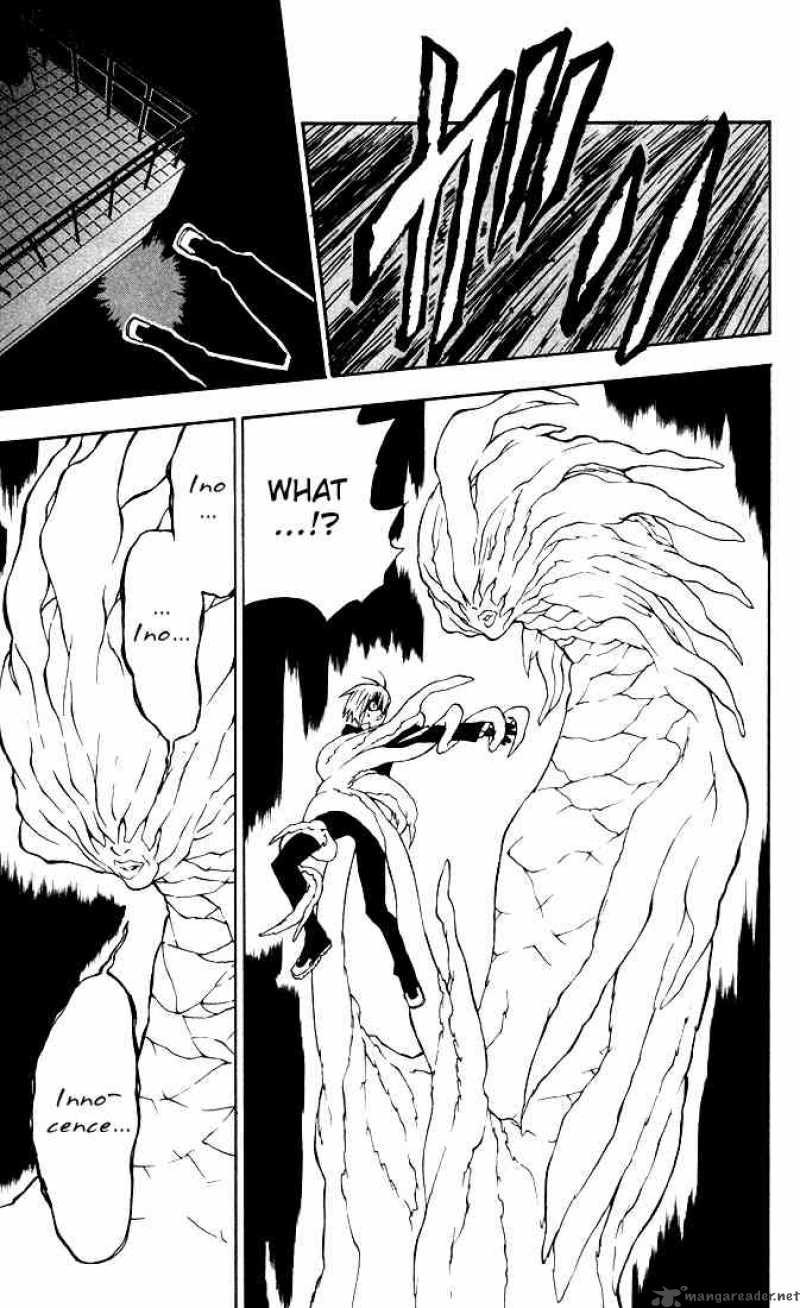 Dgray Man 6 17