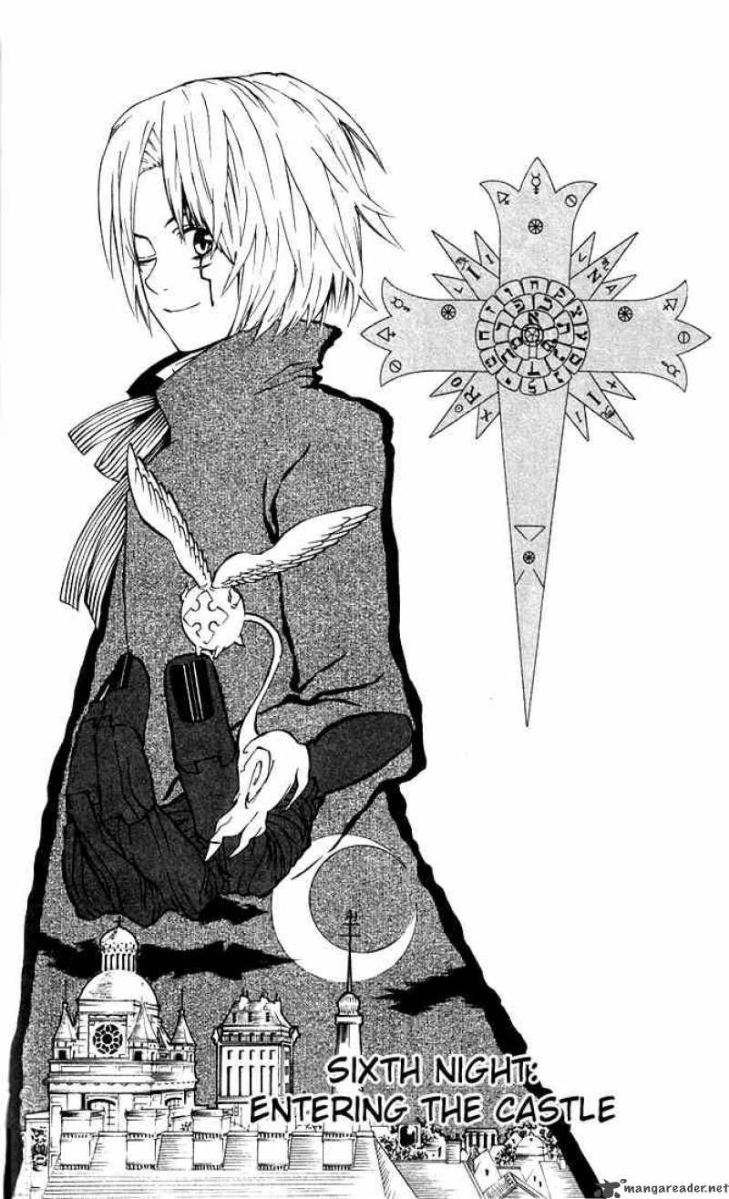 Dgray Man 6 2