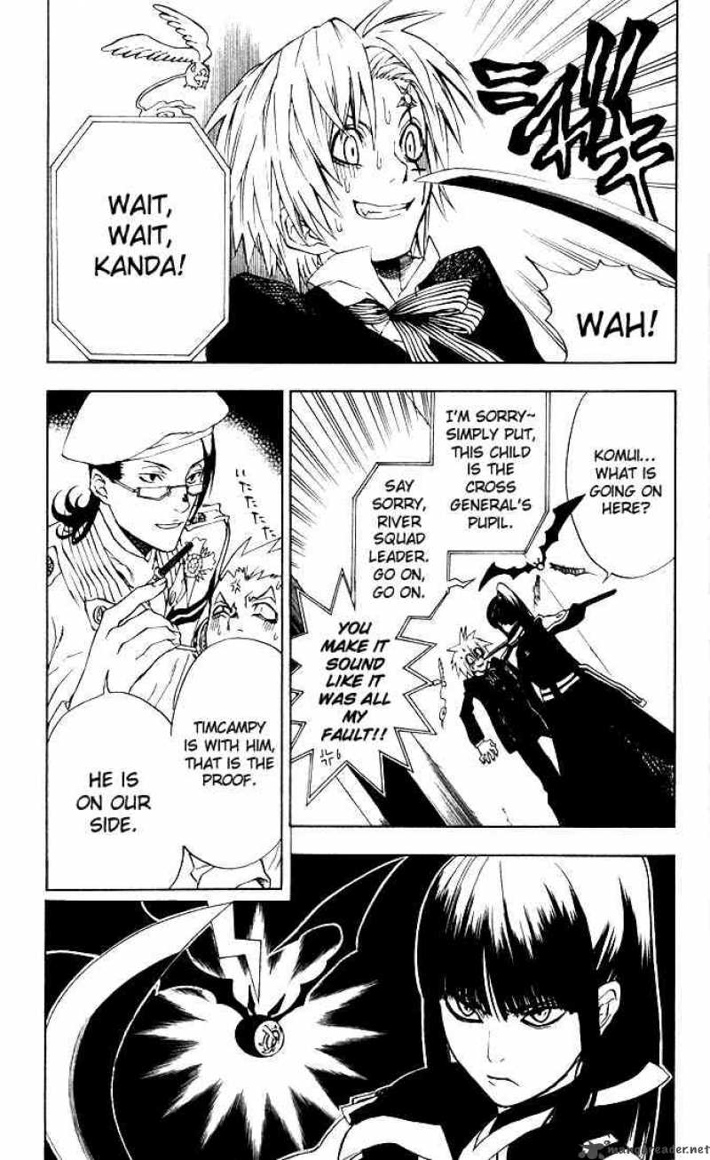 Dgray Man 6 3