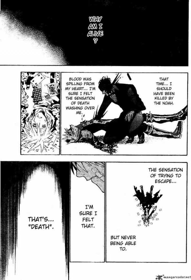 Dgray Man 60 3