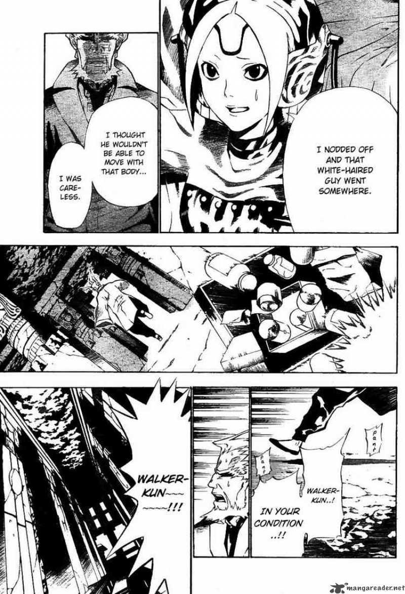 Dgray Man 60 7
