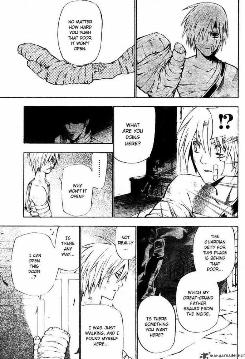 Dgray Man 60 9