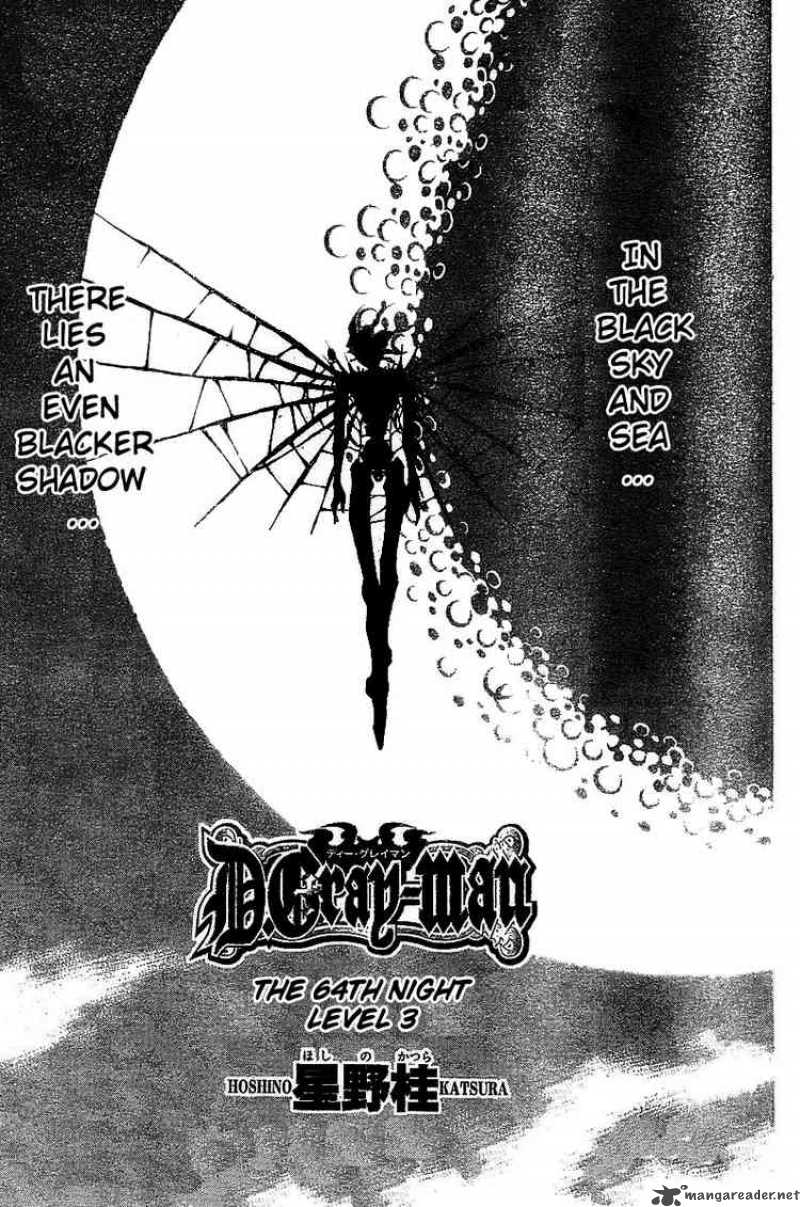 Dgray Man 64 1