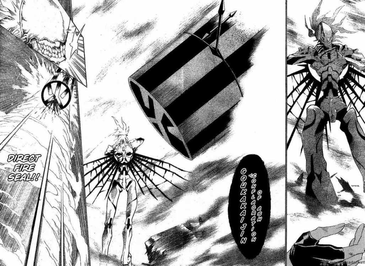 Dgray Man 64 12