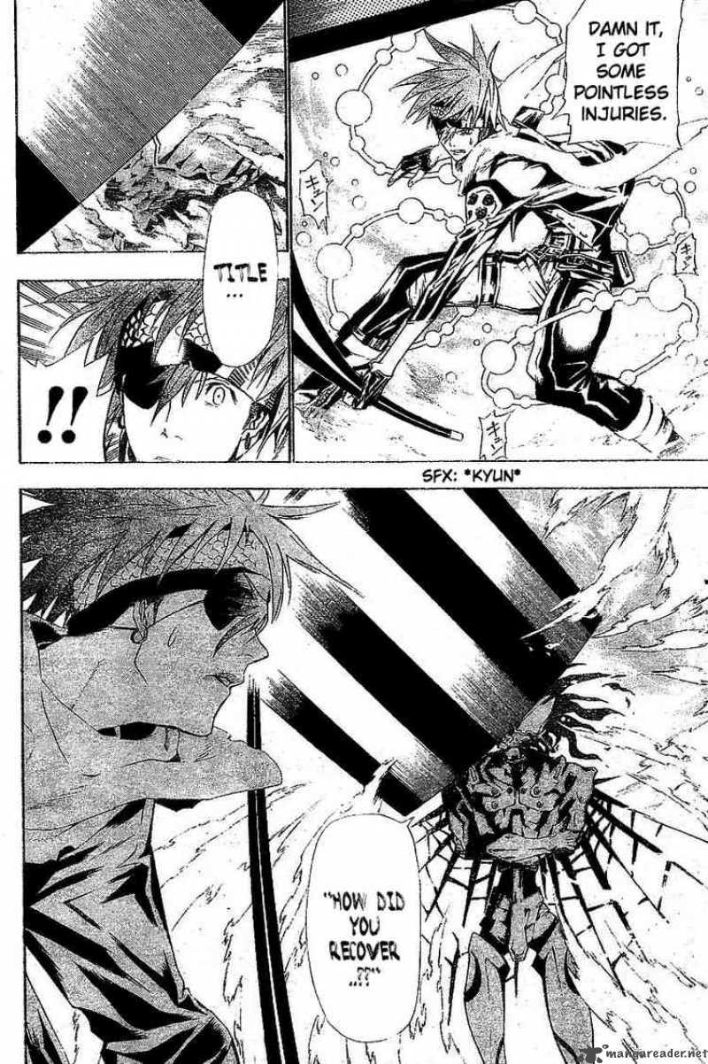 Dgray Man 64 13