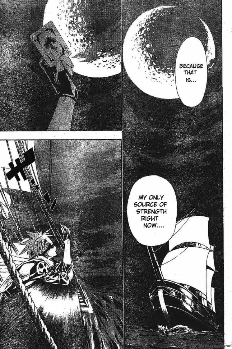 Dgray Man 64 7