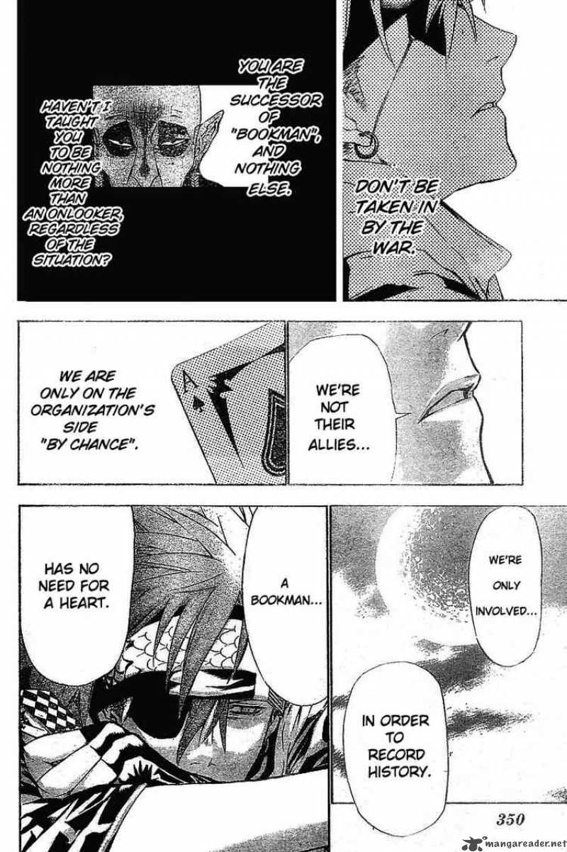 Dgray Man 64 8