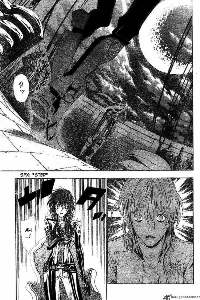 Dgray Man 64 9