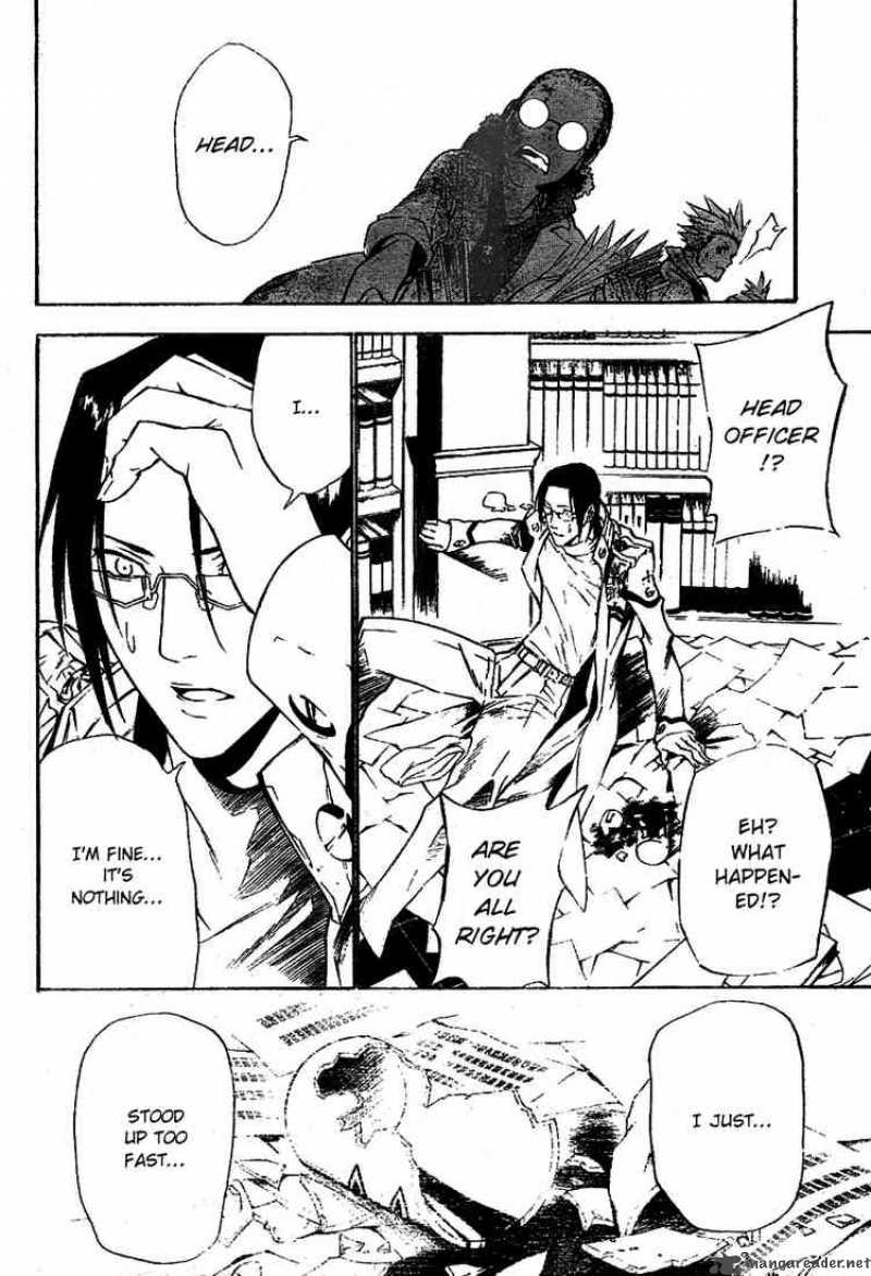 Dgray Man 68 14