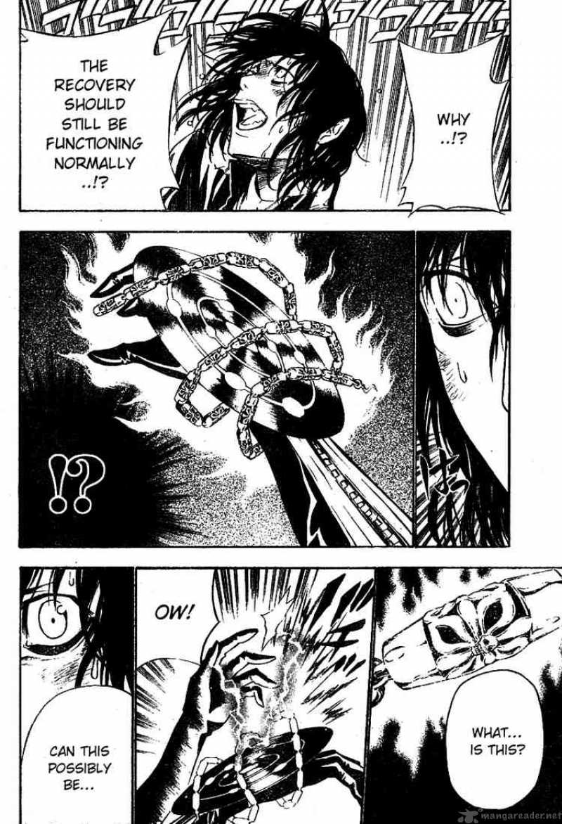 Dgray Man 68 2