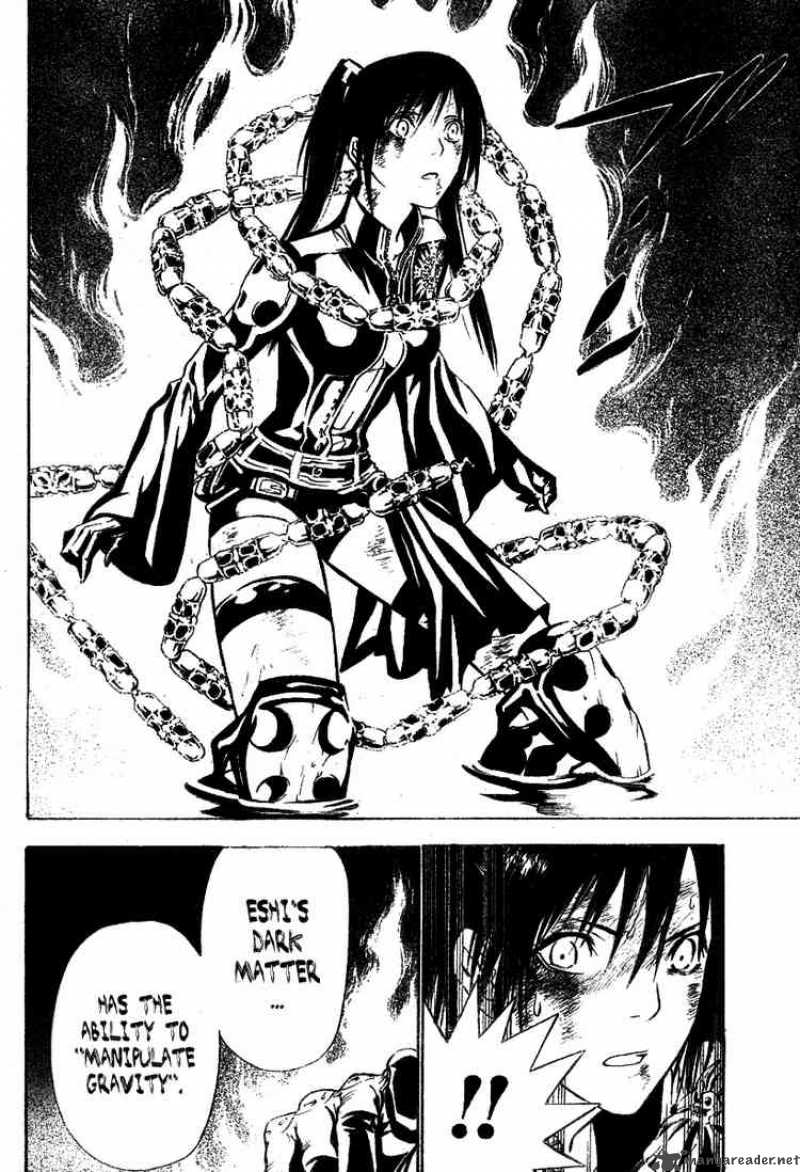 Dgray Man 68 6