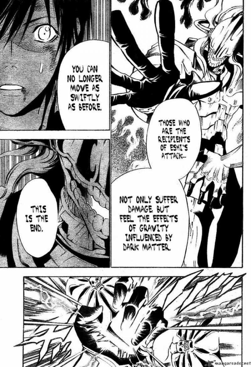 Dgray Man 68 7