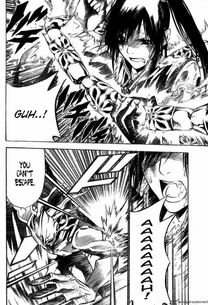 Dgray Man 68 8