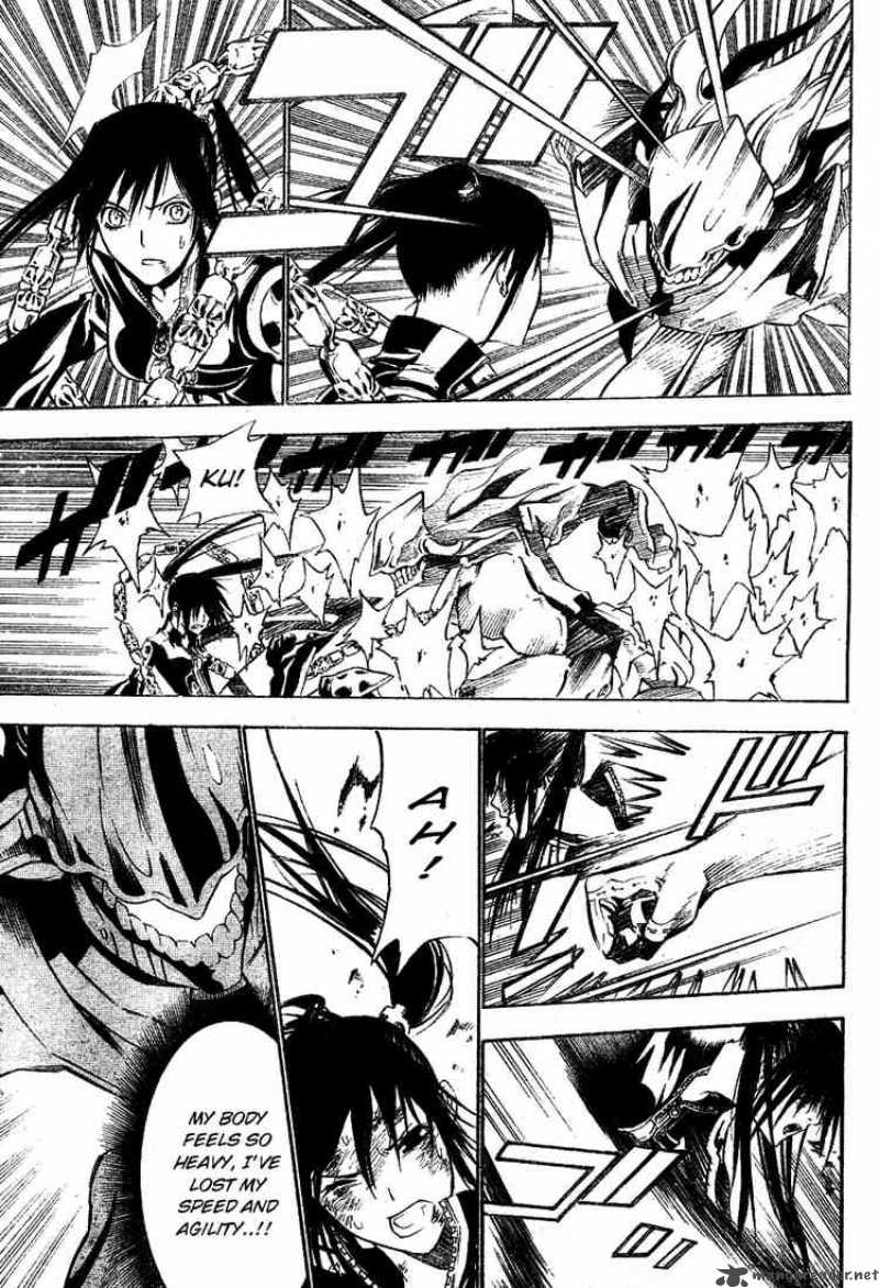 Dgray Man 68 9