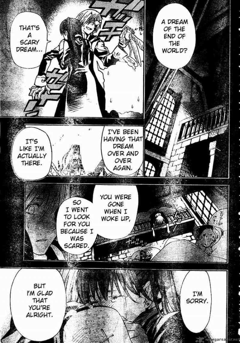 Dgray Man 69 13
