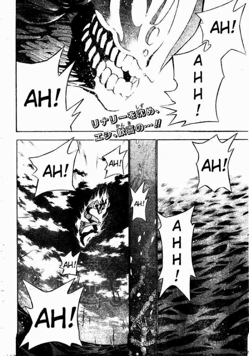 Dgray Man 69 2