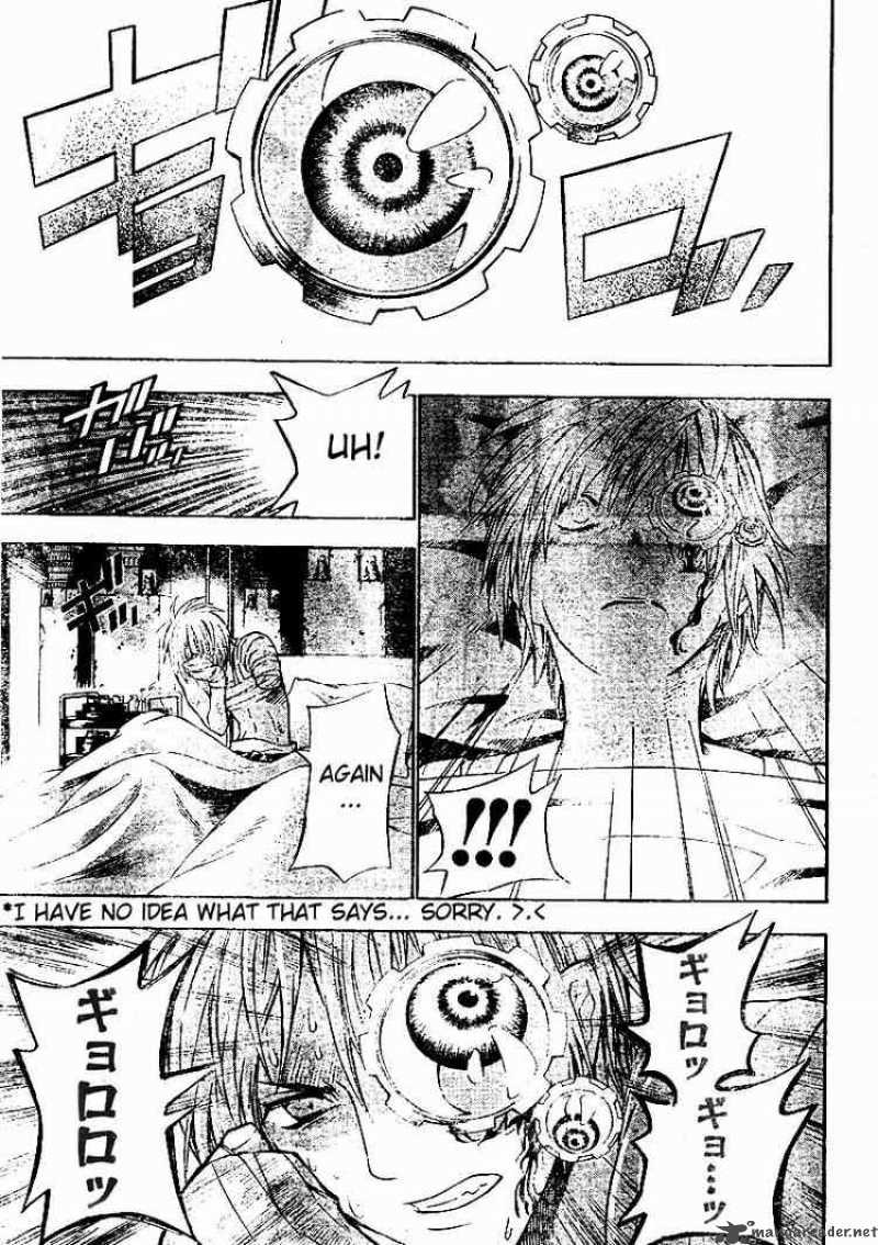 Dgray Man 69 5