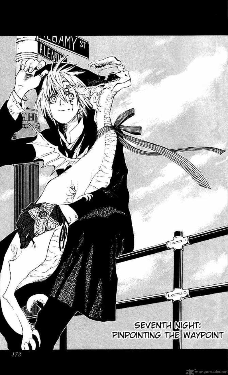 Dgray Man 7 1