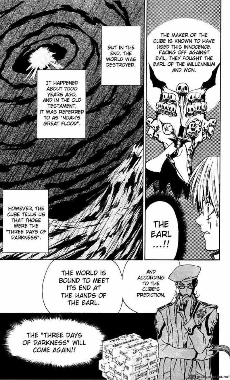 Dgray Man 7 11