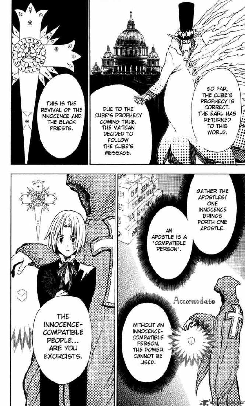 Dgray Man 7 12
