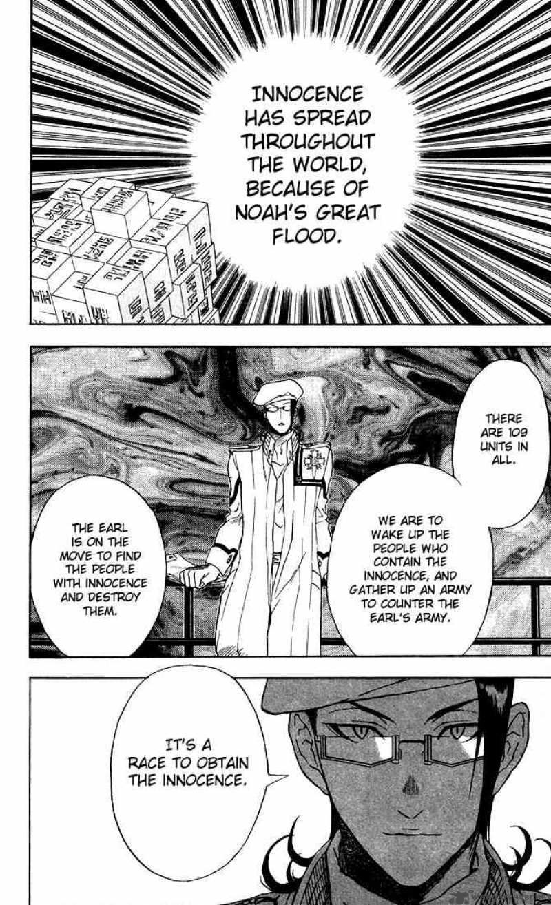 Dgray Man 7 14