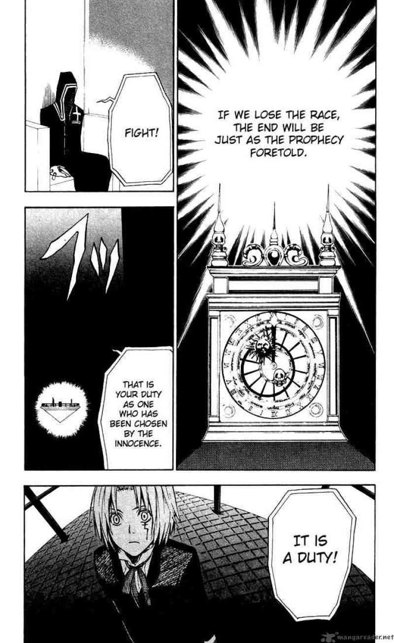 Dgray Man 7 15
