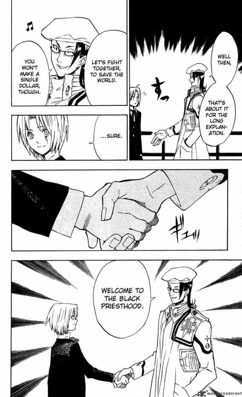 Dgray Man 7 16