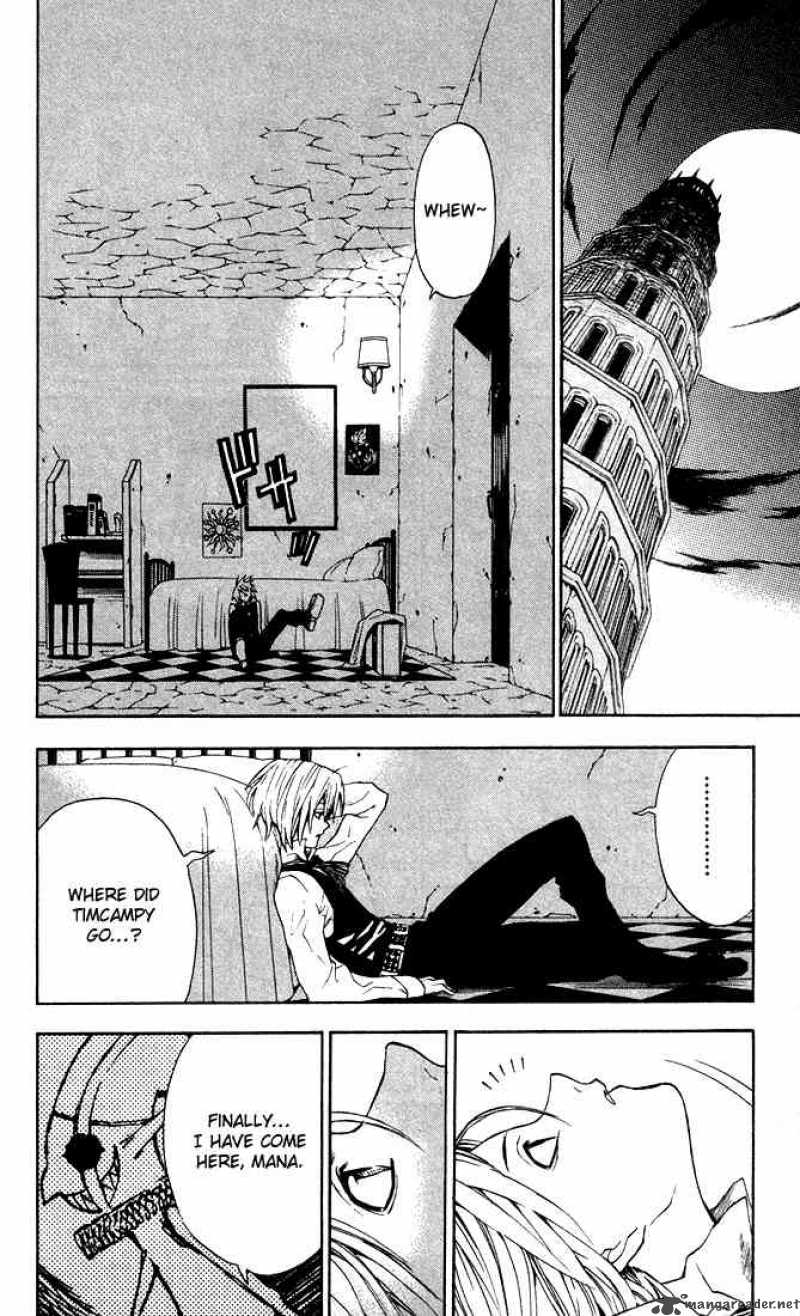 Dgray Man 7 18
