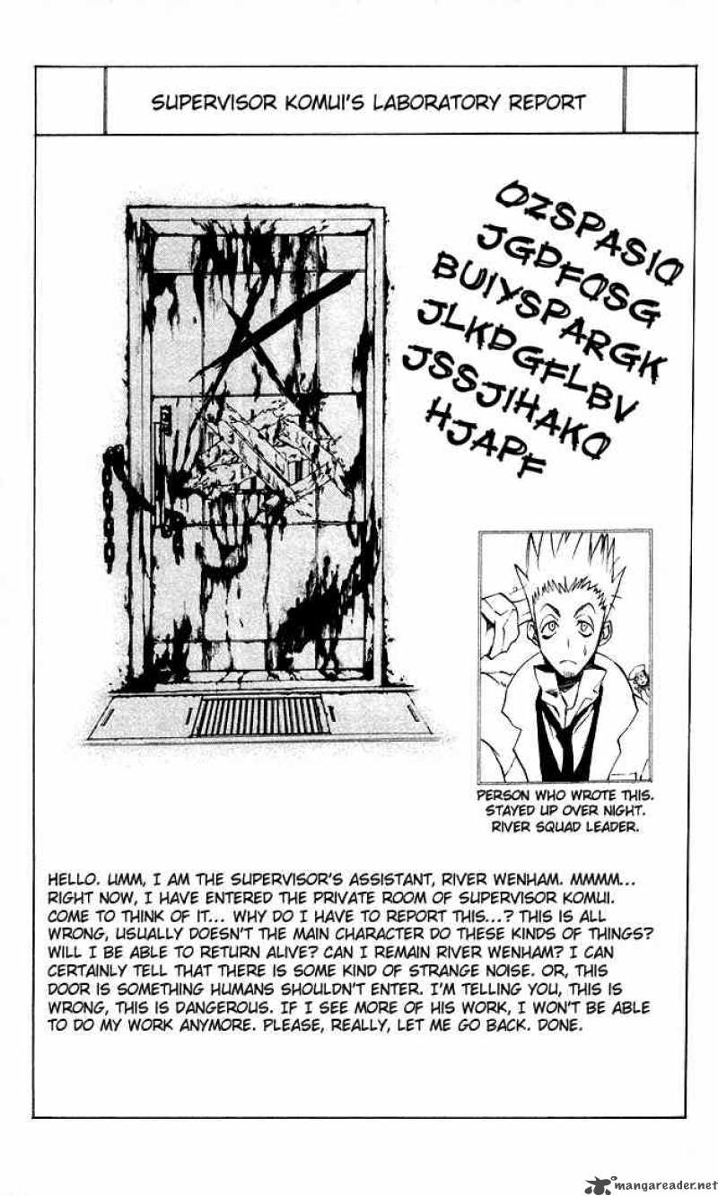 Dgray Man 7 21