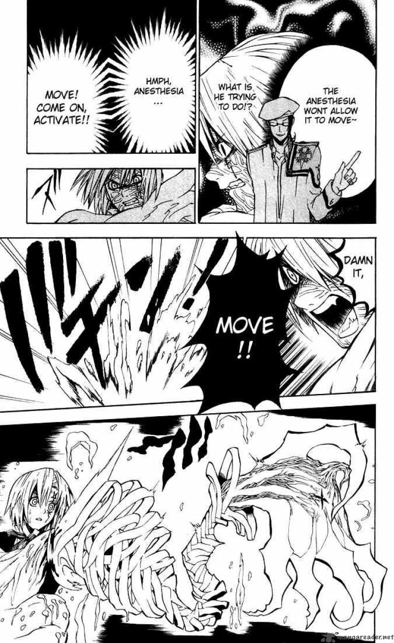 Dgray Man 7 3