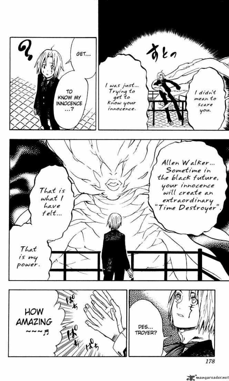 Dgray Man 7 6